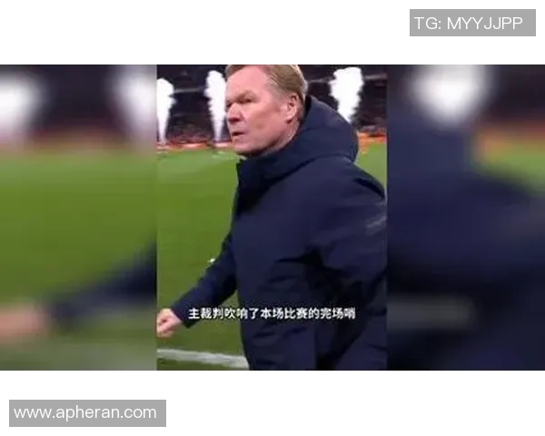 机场工作人员偶遇足球明星引发粉丝热议现场气氛火爆