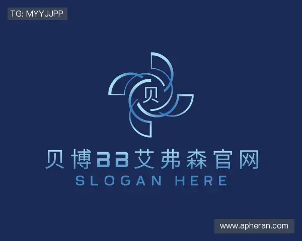 介绍贝博bb艾弗森官网